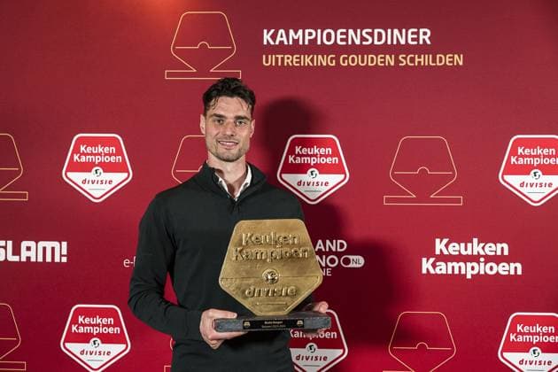 CUIJK , 15-05-2024 , Inspyrium, season 2023 2024 , Dutch Football Keuken Kampioen Divisie. Willem II keeper Joshua Smits Beste Keeper winnaar Gouden Kampioensschild seizoen 2023 2024 , KKD Kampioensdiner 2023 2024  x25240301x Copyright: