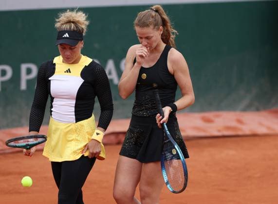 (240531) -- PARIS, May 31, 2024 -- Leolia Jeanjean (L) Jessika Ponchet react during the women s doubles first round match between Wang Xiyu Yuan Yue of China and Leolia Jeanjean Jessika Ponchet of France at the French tennis tournament in Paris, France, May 31, 2024. ) (SP)FRANCE-PARIS-TENNIS-FRENCH OPEN-WOMEN S DOUBLES GaoxJing 