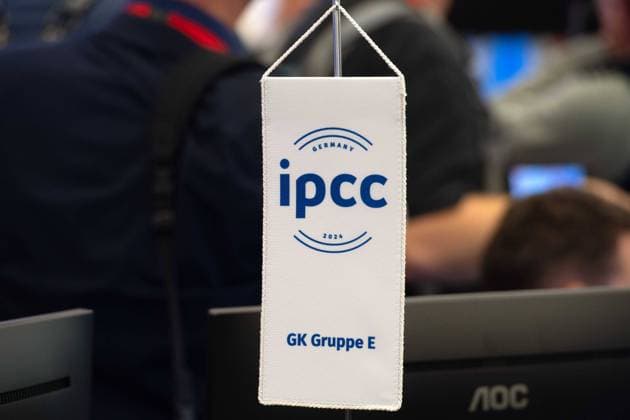 The IPCC in Neuss, interior view, general, feature, border motif, symbol photo Opening of the IPCC International Police cooperation Center for the UEFA European Football Championship 2024, , Neuss, on 10 06 2024 Â