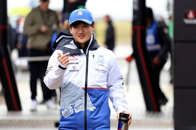 05 07 2024, xrarjax, Motorsport FIA Formula 1, British Grand Prix 2024 emspor, v l Yuki Tsunoda Racing Bulls starting number 22 Silverstone