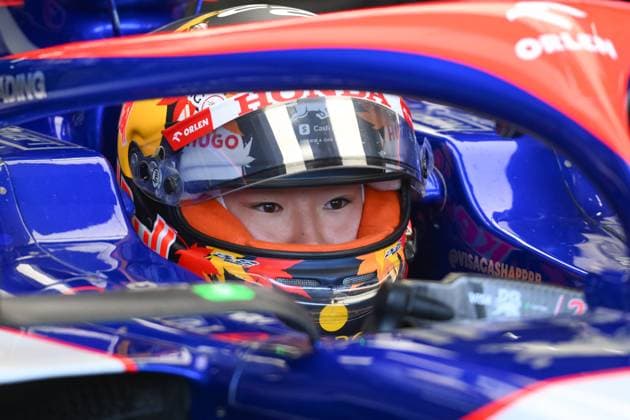 F1 Grand Prix of Great Britain - Qualifying Yuki Tsunoda of Japan and Visa Cash App RB Formula One Team are participating in FP3 of the Formula 1 Qatar Airways British Grand Prix at the Silverstone Circuit in Towcester, England, on July 5, 2024. United Kingdom  Copyright: xMIxNewsx originalFilename:fletcher-formula1240706_npPWa.jpg