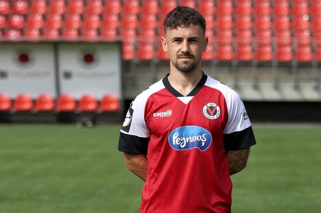 Simon Handle FC Viktoria Köln 3 Liga, portrait date 2024 2025 North Rhine-Westphalia Germany