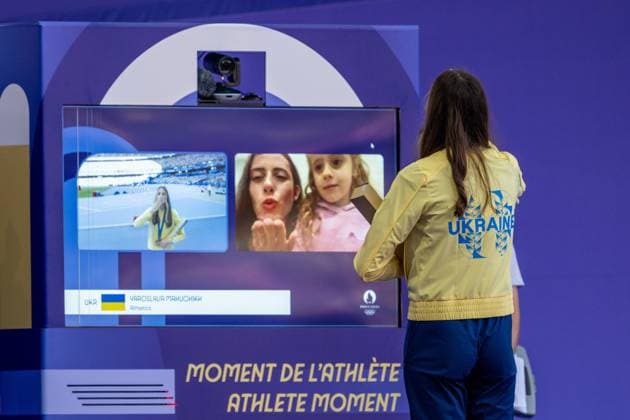 Olympic Games Athletics Paris, 05 08 2024 Yaroslava MAHUCHIKH of Ukraine, Women s High Jump, Olympic Games Athletics in Paris, Stade de France, on Monday, August 5, 2024 Copyright: xBEAUTIFULxSPORTS TobiasxLacknerx