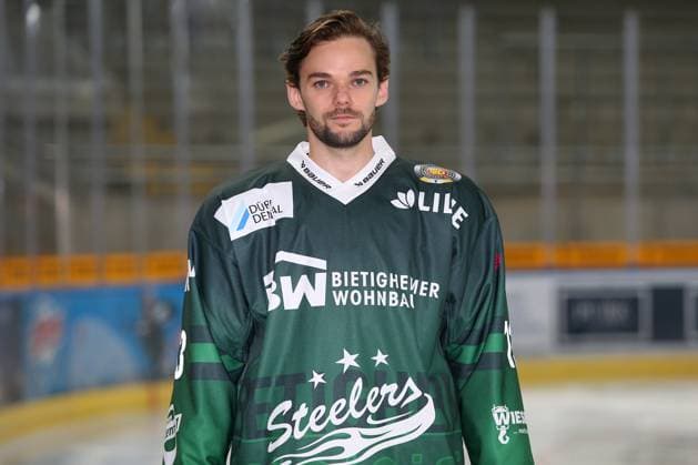 BAU 17 08 2023, Germany, Bietigheim, ice hockey, SC Steelers Bietigheim, Christopher Kiefersauer