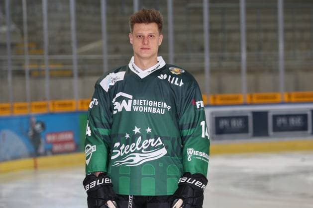BAU 17 08 2023, Germany, Bietigheim, ice hockey, SC Steelers Bietigheim, Erik Nemec