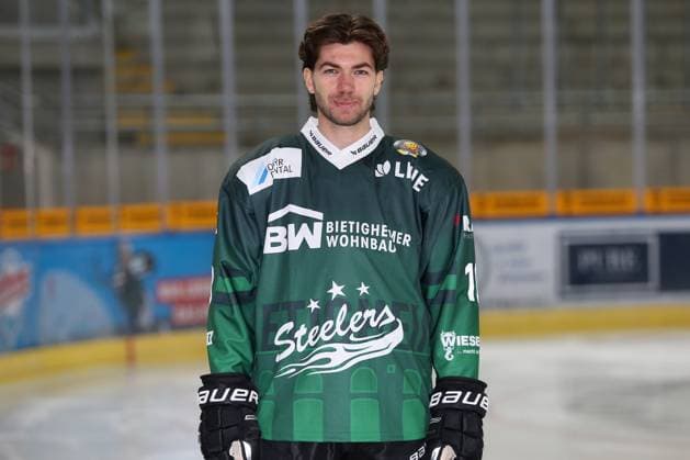BAU 17 08 2023, Germany, Bietigheim, ice hockey, SC Steelers Bietigheim, Tamas Kanya