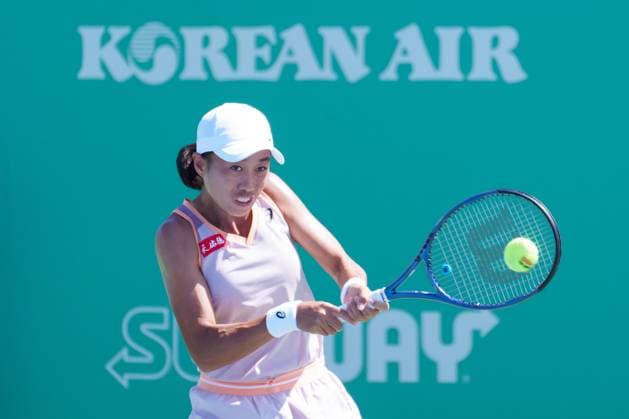 2024 WTA, Tennis Damen tennis Hana Bank Korea Open SEOUL, SOUTH KOREA, SEP 16: Shuai Zhang (CHINA) during WTA Tour tennis Hana Bank Korea Open Singles Round of 32 at the Seoul Olympic Park Tennis Center in Seoul, South Korea, on September 16, 2024. Seoul the Seoul Olympic Park Tennis Ce South Korea 8110_280209 Copyright: xStevexChoxKyewoong PentaxPressx