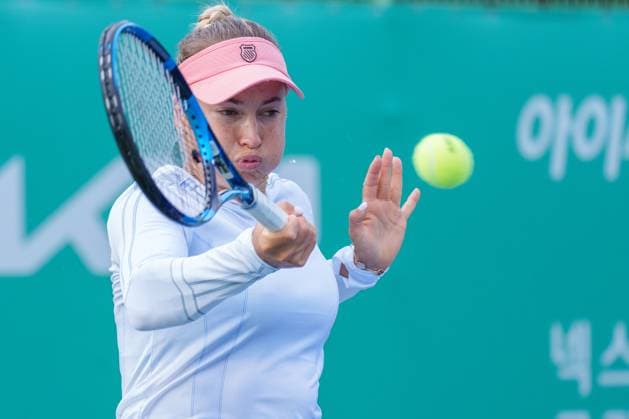 2024 WTA, Tennis Damen tennis Hana Bank Korea Open SEOUL, SOUTH KOREA, SEP 16: Yulia Putintseva (KAZAKHSTAN) during WTA Tour tennis Hana Bank Korea Open Doubles Round of 16 at the Seoul Olympic Park Tennis Center in Seoul, South Korea, on September 16, 2024. Seoul the Seoul Olympic Park Tennis Ce South Korea 8110_280231 Copyright: xStevexChoxKyewoong PentaxPressx