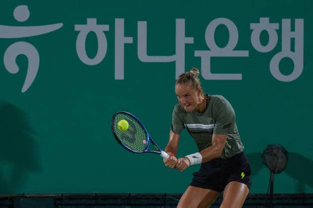 2024 WTA, Tennis Damen tennis Hana Bank Korea Open SEOUL, SOUTH KOREA, SEP 16: Arantxa Rus (NETHERLANDS) during WTA Tour tennis Hana Bank Korea Open Singles Round of 32 at the Seoul Olympic Park Tennis Center in Seoul, South Korea, on September 16, 2024. Seoul the Seoul Olympic Park Tennis Ce South Korea 8110_280281 Copyright: xStevexChoxKyewoong PentaxPressx