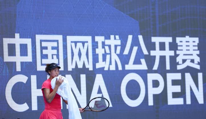 (240923) -- BEIJING, Sept. 23, 2024 -- Zheng Qinwen of China attends a training session at 2024 China Open tennis tournament in Beijing, capital of China, Sept. 23, 2024. ) (SP)CHINA-BEIJING-TENNIS-CHINA OPEN-TRAINING (CN) BaixXuefei 
