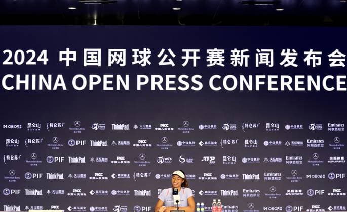 (240924) -- BEIJING, Sept. 24, 2024 -- Zheng Qinwen of China attends a press conference, PK, Pressekonferenz at the 2024 China Open tennis tournament in Beijing, capital of China, Sept. 24, 2024. ) (SP)CHINA-BEIJING-TENNIS-CHINA OPEN-PRESS CONFERENCE (CN) ZhangxChen 