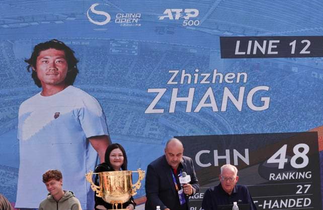 (240924) -- BEIJING, Sept. 24, 2024 -- Chinese player Zhang Zhizhen s name is shown on the screen during the men s singles draw at 2024 China Open tennis tournament in Beijing, capital of China, Sept. 24, 2024. ) (SP)CHINA-BEIJING-TENNIS-CHINA OPEN-DRAW (CN) ZhangxChen 