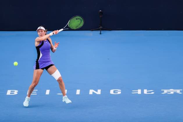 BEIJING, CHINA - SEPTEMBER 25: Katie Volynets of America competes in the Women s Singles Round of 128 match against Dalma Galfi of Hungary on day three of 2024 China Open at National Tennis Center on September 25, 2024 in Beijing, China.  Copyright: xVCGx 111520139931