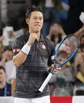 Tennis: Japan Open Japan s Kei Nishikori reacts after beating Croatia s Marin Cilic in the first round of the Japan Open tennis championships in Tokyo on Sept. 26, 2024.  A14AA0003498259P