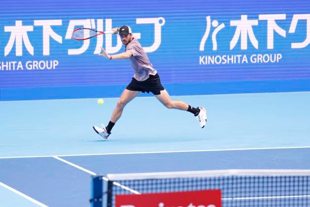 September 28, 2024, Tokyo, Japan: Tommy PAUL (USA) hits a return against Tomas MACHAC (CZE) during the Kinoshita Group Japan Open Tennis Championships 2024 at the Ariake Coloseum. This is the longest-running ATP, Tennis Herren Tour tournament in Asia, first held in 1972. The tournaments run from September 23 to October 1st. Tokyo Japan - ZUMAm191 20240928_aap_m191_008 Copyright: xRodrigoxReyesxMarinx