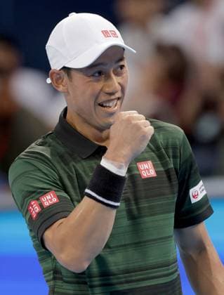 Tennis: Japan Open Japan s Kei Nishikori reacts after defeating Australia s Jordan Thompson in the second round of the men s singles at the Japan Open tennis championships in Tokyo on Sept. 28, 2024.  A14AA0003508641P