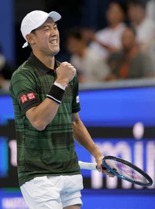 Tennis: Japan Open Japan s Kei Nishikori reacts after defeating Australia s Jordan Thompson in the second round of the men s singles at the Japan Open tennis championships in Tokyo on Sept. 28, 2024.  A14AA0003508642P