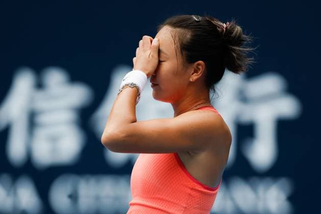BEIJING, CHINA - SEPTEMBER 28: Yuan Yue of China reacts in the Women s Singles Round of 64 match against Karolina Muchova of Czech Republic on day six of 2024 China Open at National Tennis Center on September 28, 2024 in Beijing, China.  Copyright: xVCGx 111520709217