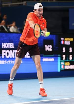 Ugo Humbert, Mens Singles, Gentlemen s Singles, Final, Final, Kinoshita Group Japan Open Tennis Championships, Tokyo, Japan Copyright: xJuergenxHasenkopfx
