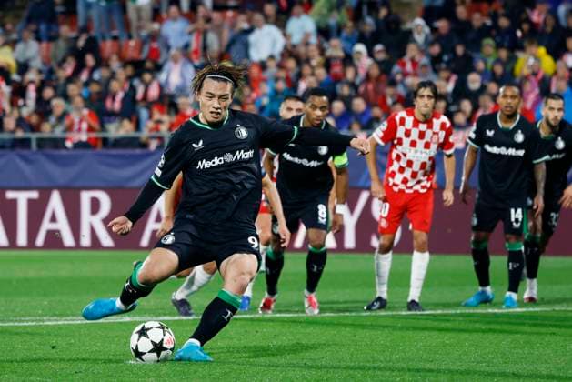 Ayase Ueda (Feyenoord), OCTOBER 2, 2024 - Football Soccer : UEFA Champions League Jornada 2 match between Girona FC 1-2 Feyenoord at the Munincipal Montilivi in Girona, Spain. Noxthirdxpartyxsales  (268667627)