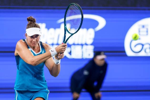 WUHAN, CHINA - OCTOBER 07: Beatriz Haddad Maia of Brazil competes in the Women s Singles Round of 64 match against Madison Keys of United States on day three of 2024 Wuhan Open at Optics Valley International Tennis Center on October 7, 2024 in Wuhan, Hubei Province of China.  Copyright: xVCGx 111522340932