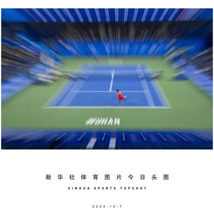 (241007) -- BEIJING, Oct. 7, 2024 -- Yuan Yue of China hits a return during the women s singles round of 64 match against Clara Burel of France at the 2024 Wuhan Open tennis tournament in Wuhan, capital of central China s Hubei Province, Oct. 7, 2024. ) (SP)XINHUA SPORTS TOPSHOT (CN) WuxZhizun 