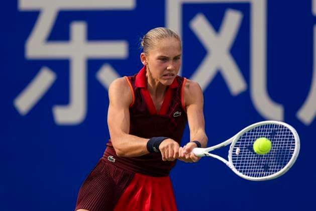 WUHAN, CHINA - OCTOBER 10: Erika Andreeva of Russia competes in the Women s Singles Round of 16 match against Jasmine Paolini of Italy on day five of 2024 Wuhan Open at Optics Valley International Tennis Center on October 10, 2024 in Wuhan, Hubei Province of China.  Copyright: xVCGx 111522981522