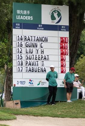 October 11, 2024, Macao, Macao Sar, China: Thailands Rattanon Wannasrichan takes the lead position at -13 under par during the Round 2 of the Macao Open Golf 2024 at Macao Golf and Country Club, Macao, China, on 11 October 2024. Macao China - ZUMAr144 20241011_zap_r144_029 Copyright: xJaynexRussellx