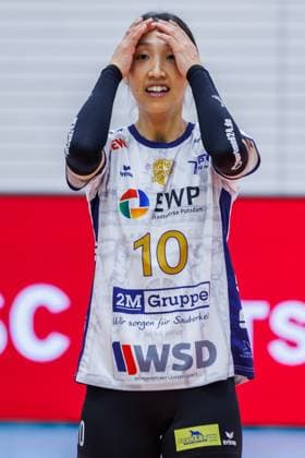 Yurika Bamba SC Potsdam, 10 , 12 10 2024, Erfurt Germany , Volleyball, 1 Bundesliga Women, Schwarz Weiss Erfurt SC Potsdam xprx