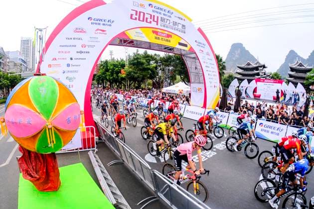 Cycling, Tour of Guangxi, 3rd stage