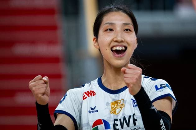 Volleyball, Allianz MTV Stuttgart signs Japanese player Yurika Bamba, archive pictures