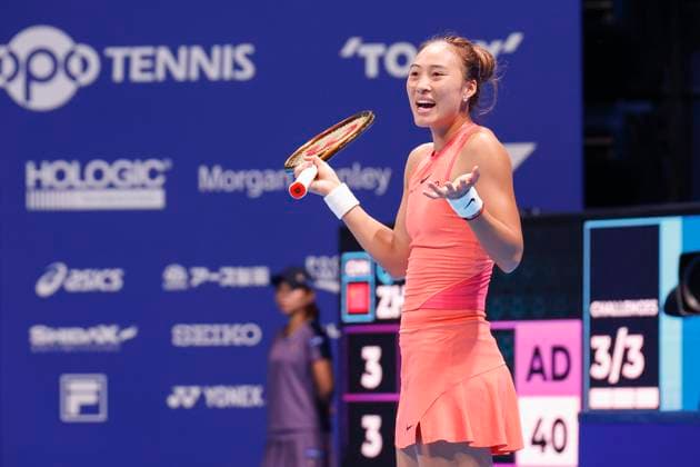 October 27, 2024, Tokyo, Japan: Qinwen ZHENG (CHN) in action against Sofia KENIN (USA) during the Singles Final match of Toray Pan Pacific Open Tennis Tournament 2024 at the Ariake Coliseum. Zheng won 7-6(5), 6-3. Tokyo Japan - ZUMAm191 20241027_aap_m191_013 Copyright: xRodrigoxReyesxMarinx