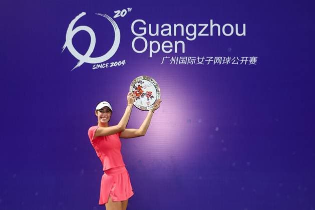 GUANGZHOU, CHINA - OCTOBER 27: Olga Danilovic of Serbia celebrates after winning the Women s Singles Final match against Caroline Dolehide of United States on day 7 of 2024 Guangzhou Open at Nansha International Tennis Centre on October 27, 2024 in Guangzhou, Guangdong Province of China.  Copyright: xWuxZhizhaox 111526715007