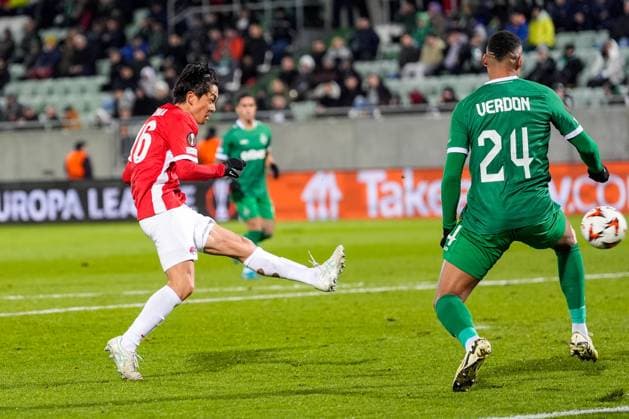 2024-12-12 Ludogorets v AZ Alkmaar - UEFA Europa League 2024 25 League Phase MD6 RAZGRAD, BULGARIA - DECEMBER 12: Seiya Maikuma of AZ scores during a UEFA Europa League 2024 25 League Phase MD6 match between Ludogorets and AZ Alkmaar at Huvepharma Arena on December 12, 2024 in Razgrad, Bulgaria. Razgrad Huvepharma Arena Bulgaria Content not available for redistribution in The Netherlands directly or indirectly through any third parties. Copyright: xEdxvanxdexPolx