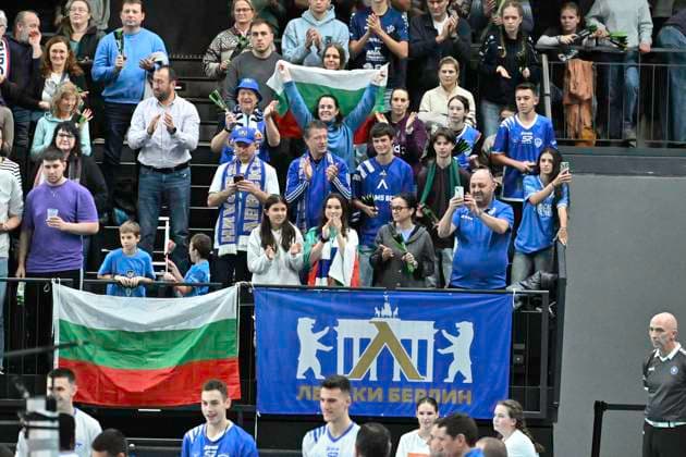 GER VL, Champions League, SVG Lueneburg vs Levski Sofia 18 12 2024, LKH Arena, Lueneburg, GER VL, Champions League, SVG Lueneburg vs Levski Sofia in the picture Feature Fans from Sofia nordphotoxGmbH xWitke nph00002