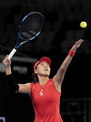 Xinyu Wang of China in action Australian Open, Day One, Tennis, Melbourne Park, Melbourne, Australia - 12 Jan 2025  Copyright: xEllaxLing Shutterstockx 15095108q