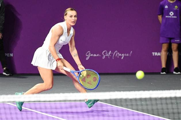 WTA, Tennis Damen 250: Transylvania Open Feb 3 - Feb 9, 2025 Transylvania Open 2025 Doubles, round of 16: WTA 250 tournament disputed in BT Arena Cluj-Napoca Feb 3, 2025 Copyright: xAncaxTepeix