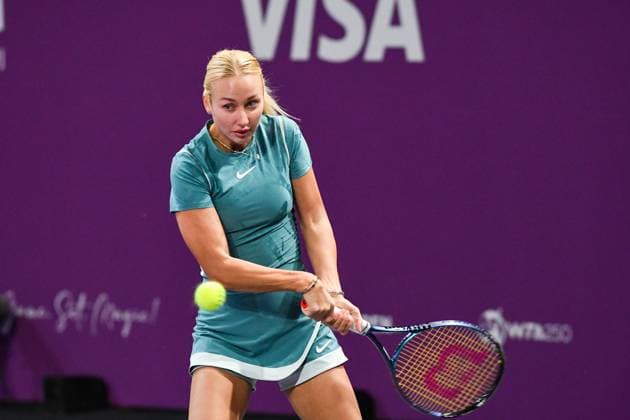 WTA, Tennis Damen 250: Transylvania Open Feb 3 - Feb 9, 2025 Transylvania Open 2025 Round of 32: WTA 250 tournament disputed in BT Arena Cluj-Napoca Feb 4, 2025 Copyright: xAncaxTepeix