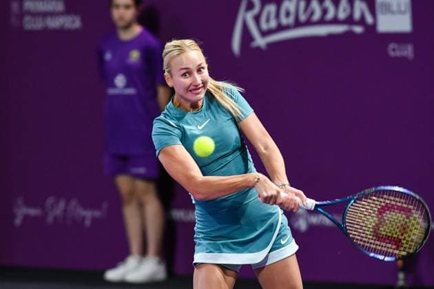 WTA, Tennis Damen 250: Transylvania Open Feb 3 - Feb 9, 2025 Transylvania Open 2025 Round of 32: WTA 250 tournament disputed in BT Arena Cluj-Napoca Feb 4, 2025 Copyright: xAncaxTepeix