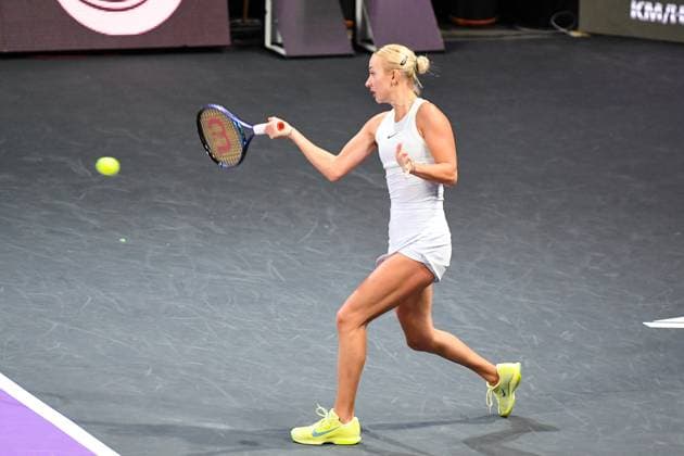 WTA, Tennis Damen 250: Transylvania Open Feb 3 - Feb 9, 2025 Transylvania Open 2025 Round of 16: WTA 250 tournament disputed in BT Arena Cluj-Napoca Feb 6, 2025 Copyright: xAncaxTepeix