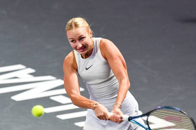 WTA, Tennis Damen 250: Transylvania Open Feb 3 - Feb 9, 2025 Transylvania Open 2025 Round of 16: WTA 250 tournament disputed in BT Arena Cluj-Napoca Feb 6, 2025 Copyright: xAncaxTepeix