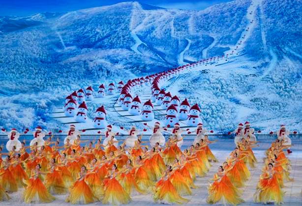 Bilder des Jahres 2025, Sport 02 Februar Sport Themen der Woche KW07 Sport Bilder des Tages (250214) -- HARBIN, Feb. 14, 2025 -- Artists perform during the closing ceremony of the 9th Asian Winter games, Winterspiele,Spiele, Summer games in Harbin, northeast China s Heilongjiang Province, Feb. 14, 2025. ) (SP)CHINA-HARBIN-ASIAN WINTER GAMES-CLOSING CEREMONY (CN) WangxJianwei 