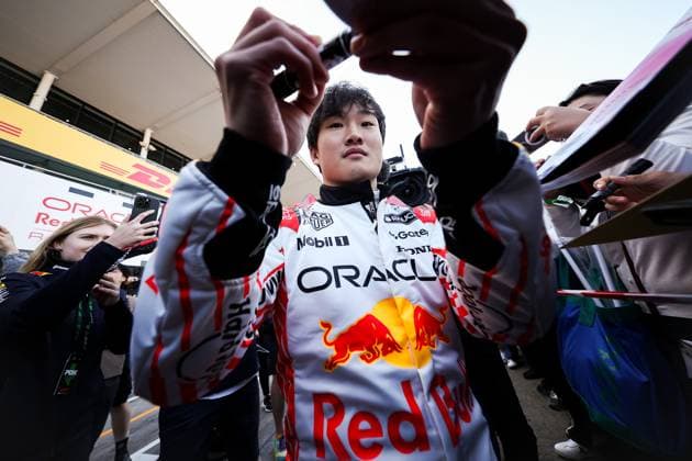 F1 - JAPANESE GRAND PRIX 2025 TSUNODA Yuki (jap), Red Bull Racing RB21, portrait during the Formula 1 Lenovo Japanese Grand Prix 2025, 3rd round of the 2025 FIA Formula One World Championship, WM, Weltmeisterschaft from April 4 to 6, 2025 on the Suzuka Circuit, in Suzuka, Japan - SuzukaJapan  Copyright: xEricxAlonsox