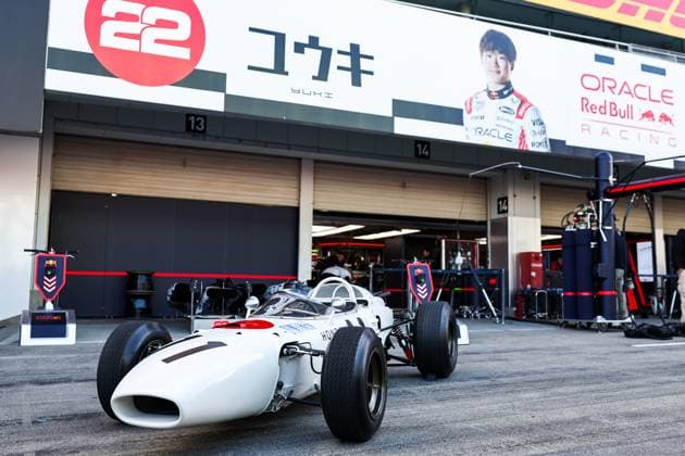F1 Grand Prix Of Japan - Previews The Honda RA272 is outside the Oracle Red Bull Racing garage in the pit lane during previews ahead of the F1 Grand Prix of Japan at Suzuka Circuit in Suzuka, Japan, on April 3, 2025. Suzuka Mie Japan  Copyright: xPaddockerx originalFilename:paddocker-f1grandp250403_npRHT.jpg