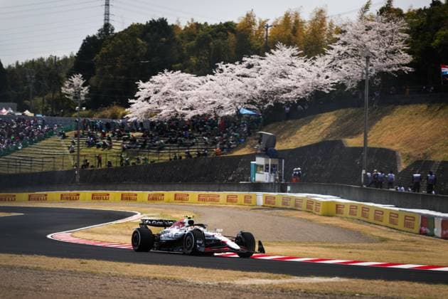 F1 - JAPANESE GRAND PRIX 2025 22 TSUNODA Yuki (jap), Red Bull Racing RB21, action during the Formula 1 Lenovo Japanese Grand Prix 2025, 3rd round of the 2025 FIA Formula One World Championship, WM, Weltmeisterschaft from April 4 to 6, 2025 on the Suzuka Circuit, in Suzuka, Japan - SuzukaJapan  Copyright: xANTONINxVINCENTx