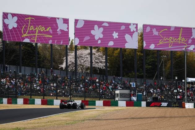 F1 - JAPANESE GRAND PRIX 2025 01 VERSTAPPEN Max (nld), Red Bull Racing RB21, action during the Formula 1 Lenovo Japanese Grand Prix 2025, 3rd round of the 2025 FIA Formula One World Championship, WM, Weltmeisterschaft from April 4 to 6, 2025 on the Suzuka Circuit, in Suzuka, Japan - SuzukaJapan  Copyright: xANTONINxVINCENTx
