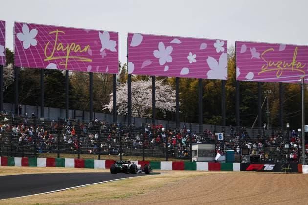 F1 - JAPANESE GRAND PRIX 2025 22 TSUNODA Yuki (jap), Red Bull Racing RB21, action during the Formula 1 Lenovo Japanese Grand Prix 2025, 3rd round of the 2025 FIA Formula One World Championship, WM, Weltmeisterschaft from April 4 to 6, 2025 on the Suzuka Circuit, in Suzuka, Japan - SuzukaJapan  Copyright: xANTONINxVINCENTx