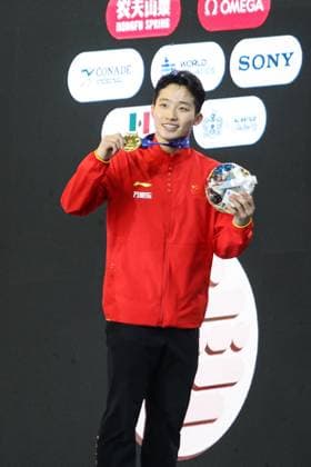 (250406) -- GUADALAJARA, April 6, 2025 -- Wang Zongyuan of China celebrates during the awarding ceremony of the men s 3m springboard final at the World Aquatics Diving World Cup 2025 in Guadalajara, Jalisco, Mexico, on April 5, 2025. (Photo by Xinhua) (SP)MEXICO-JALISCO-GUADALAJARA-DIVING-WORLD CUP-MEN S 3M SPRINGBOARD-FINAL DianaxMarquez 