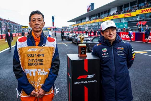 F1 - JAPANESE GRAND PRIX 2025 F1 marshall award and TSUNODA Yuki (jap), Red Bull Racing RB21, portrait, during the Formula 1 Lenovo Japanese Grand Prix 2025, 3rd round of the 2025 FIA Formula One World Championship, WM, Weltmeisterschaft from April 4 to 6, 2025 on the Suzuka Circuit, in Suzuka, Japan - SuzukaJapan  Copyright: xEricxAlonsox