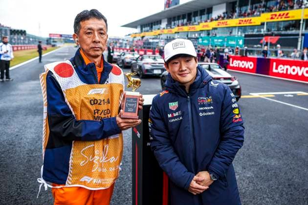 F1 - JAPANESE GRAND PRIX 2025 F1 marshall award and TSUNODA Yuki (jap), Red Bull Racing RB21, portrait, during the Formula 1 Lenovo Japanese Grand Prix 2025, 3rd round of the 2025 FIA Formula One World Championship, WM, Weltmeisterschaft from April 4 to 6, 2025 on the Suzuka Circuit, in Suzuka, Japan - SuzukaJapan  Copyright: xEricxAlonsox